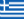 greek-flag-24x19